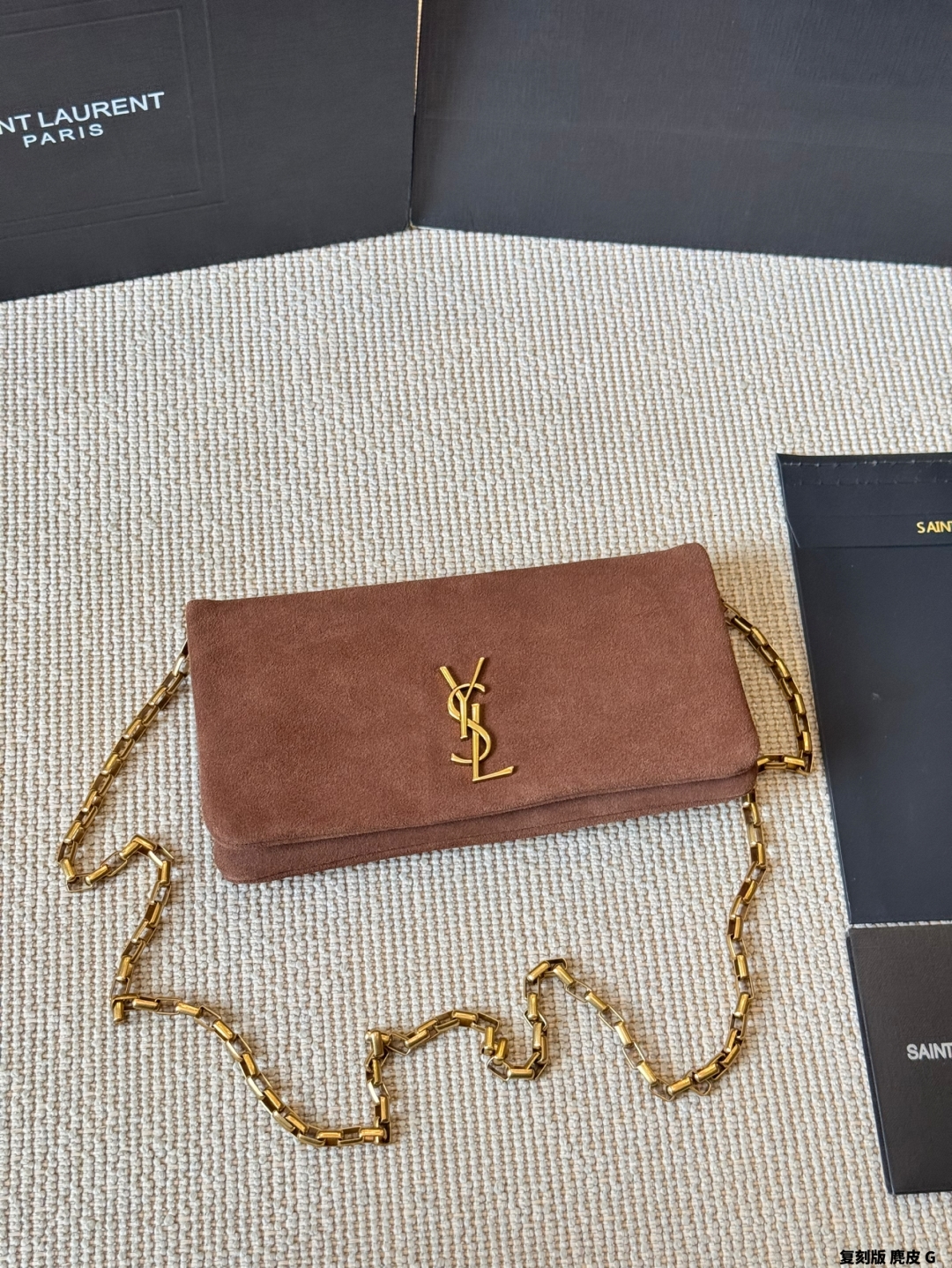 YSL bag 230